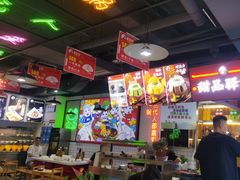 -蛙一刀·麻椒鱼火锅(金仙桥店)