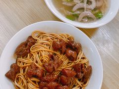 -老余家面馆