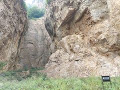 -湖洞水自然风景区