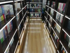 -新华书店(新街口旗舰店)