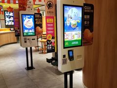 -麦当劳(咸阳人民路店)