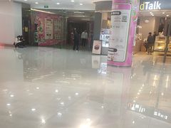 -巴黎春天(陕西路店)