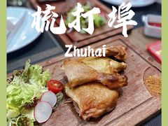 -源·新派中西餐厅(青蓝山美食一条街店)