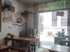 -庐山牯岭老面馆(牯岭街店)