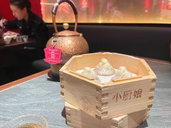 -小厨娘金榜题名(夫子庙秦淮河店)