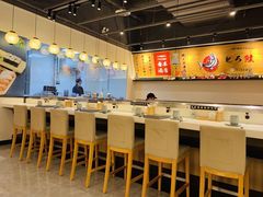 -禾绿寿司(星光68广场店)