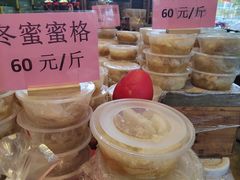 -园林美食城·本土农家菜(杨和镇店)