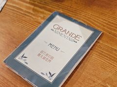 -Alimentari Grande(东湖路店)