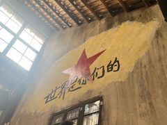 -東茅街茶馆