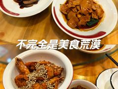-宝中宝食府(清泰街店)