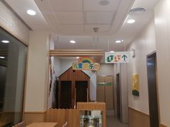 -德克士(志丹店)