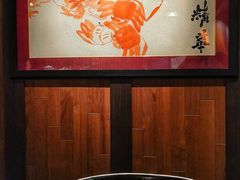 -逸东轩(香港逸东酒店)