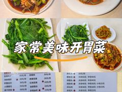 -天一沾水肥肠(科园一街店)
