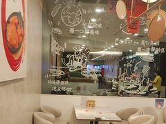 -必胜客(玉泉远洋店)