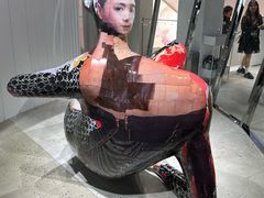 -NUDAKE(HAUS NOWHERE店)