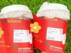 -炖物24章·顺时轻养茶(黄龙店)