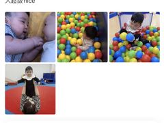 -美吉姆儿童发展中心(芜湖万达广场店)