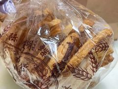 蝴蝶酥-国际饭店·帆声西饼屋(黄河路店)