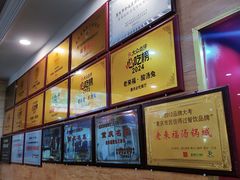 -老来福·非遗酸汤兔(凯旋路店)