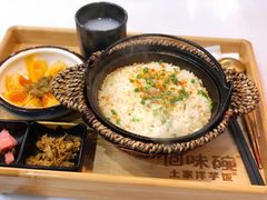 土家洋芋饭-回味碗土家洋芋饭(财信城市国际店)