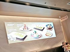 -北李妈妈菜·海肠捞饭(开发区万达店)