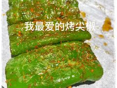 -柳叶刀烧烤(北大清华店)