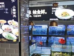 -上座·餐厅(阳光100店)