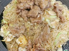 牛肉炒凤凰米粉-唔止卤嘢·潮州府城菜(鹭江店)