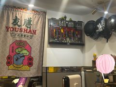 -本味友膳·茶餐厅(和达中心城店)