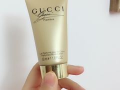 -Gucci(北京SKP店)