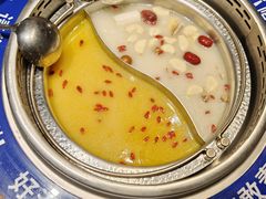 -快乐小羊·内蒙牛羊肉火锅(流花中心店)