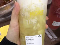 -丸摩堂鲜果茶(华西二院店)