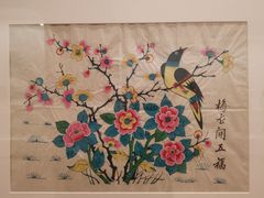 -中国国家博物馆
