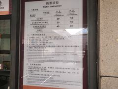 -陕西自然博物馆