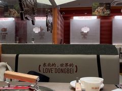 -锅飘飘·东北铁锅炖(雨花客厅店)