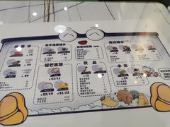 -糖潮糖水铺(省府店)