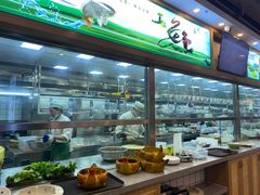 -绿草地·湘菜(酃湖师院店)