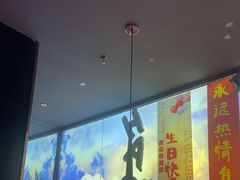 -吉布鲁牛排海鲜自助(成都大悦城店)