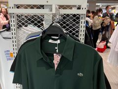 -BIGOFFS 超级折扣(仁恒伊势丹店)