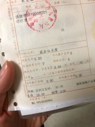 点击看大图 -上海市儿童医院(泸定路院区)