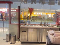 -龍歌自助小火锅(芝罘万达店)