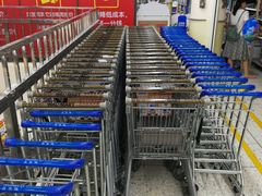 -沃尔玛购物广场(中山店)