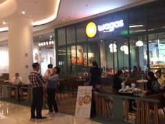 -合景·悠方(成都店)