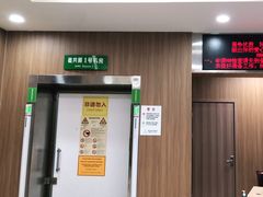 -舟山医院