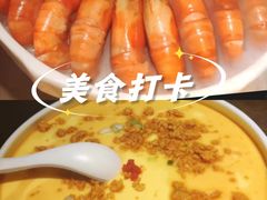 -乔街深夜食堂·小龙虾·高压锅生蚝(杭州总店)