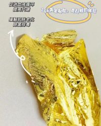 -SKIN79皮肤管理中心