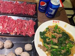 吊龙伴-幸运牛汕头小黄牛牛肉火锅(梅林店)