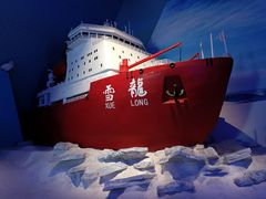 -贝林大翅鲸简餐厅(国家海洋博物馆店)