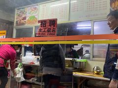 -炬龙牛肉店(新华店)