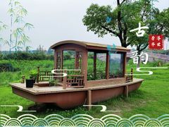 -嘉北郊野公园